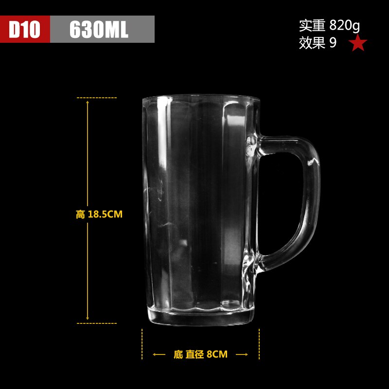 Zelf Explosie Fles 2.0/Ontplofte Cup Edition Glazen Podium Close Up Magic Illusies Commedy Goocheltrucs Props Accessoires: D10