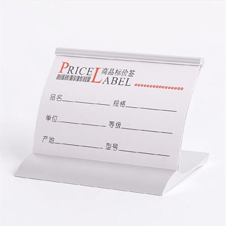 120*106mm Marketing Poster Sign Holders Small Name Plate Photo Ads Frame Place Card Holder Tag Pricing Display Stand: Silver