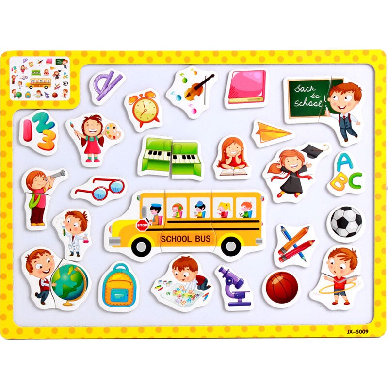 Children's educational preschool toys large children magnetic wooden wooden jigsaw puzzle cartoon puzzle cognitive teaching aids: Yellow