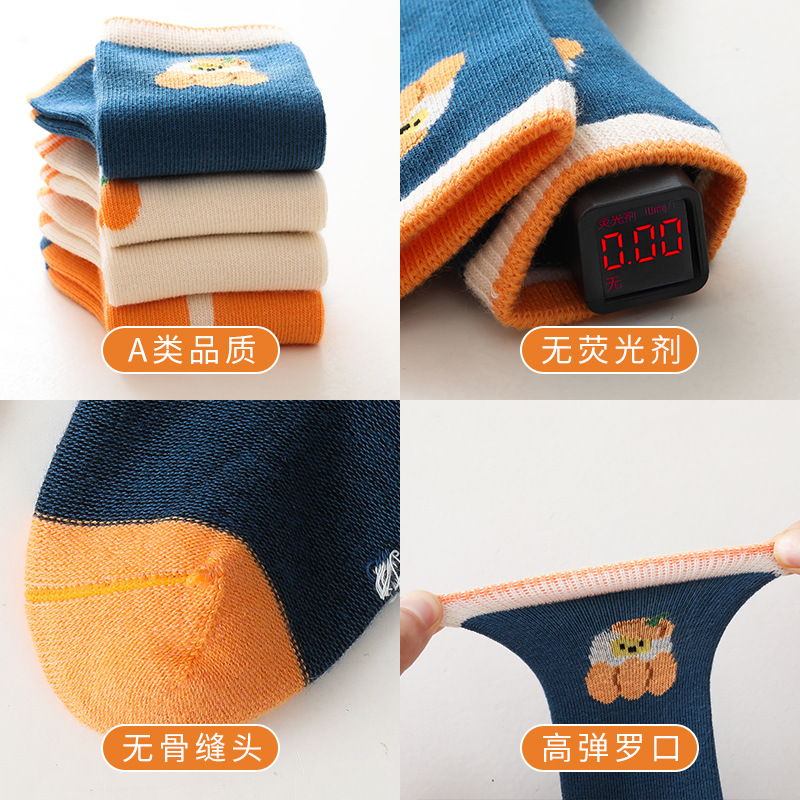 8 pçs outono e inverno novas crianças meias meninos e meninas tubo meias dos desenhos animados desossado penteado cottonbaby meias cosas para bebe