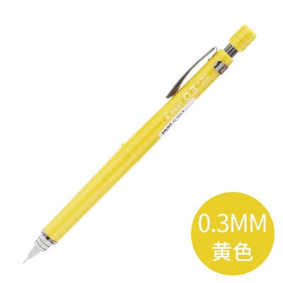 1 piezas piloto lápiz H-323 lápiz mecánico de dibujo lápiz de color Polo estudiante de primaria lápiz automático 0,5: yellow