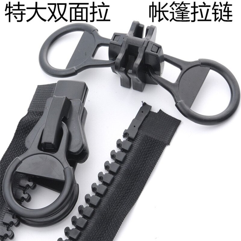 1piece No. 20 Extra Large Resin Zipper Large Project Tent Shed Tent Zip Opening Plastic Zipper Head Double-sided Zipper DIY