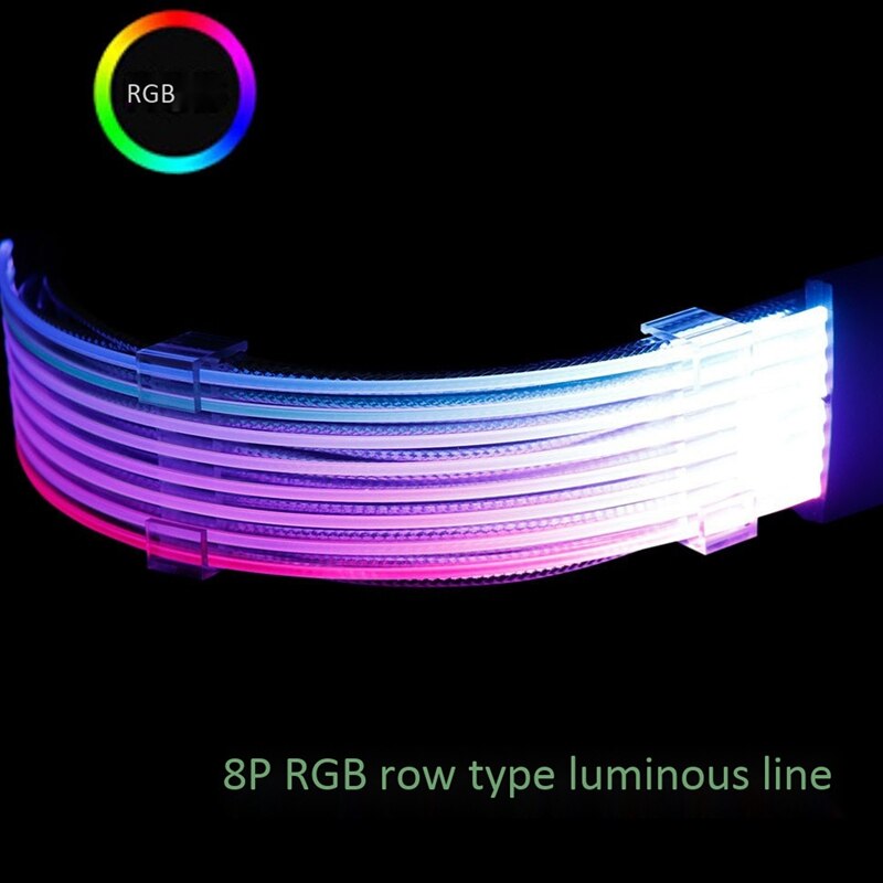 RGB Luminous Line 6+2P Extension Cable In-Line Non-Synchronized Neon Color Line 300mm Computer Case Neon Color Line