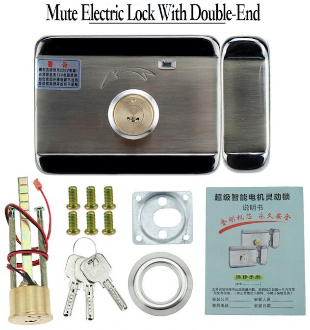 Access control lock metal mute electric lock RFID security door lock EM lock with rfid key card reader for apartment: Mute double