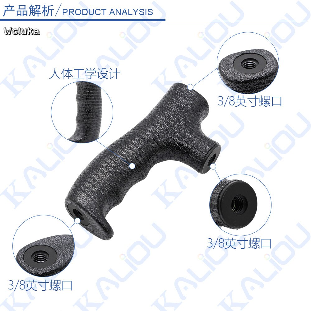 Camera Monopod Head - Rotating Grip - Climbing Stick Accessory - Lightweight Plastic