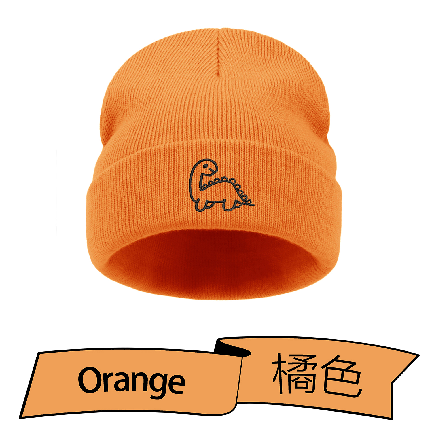 Chapeau de bébé pour enfants, chapeau tricoté brodé pour -né, mignon dinosaure, bonnets pour enfants, garçons et filles, chapeau d'hiver pour la maison