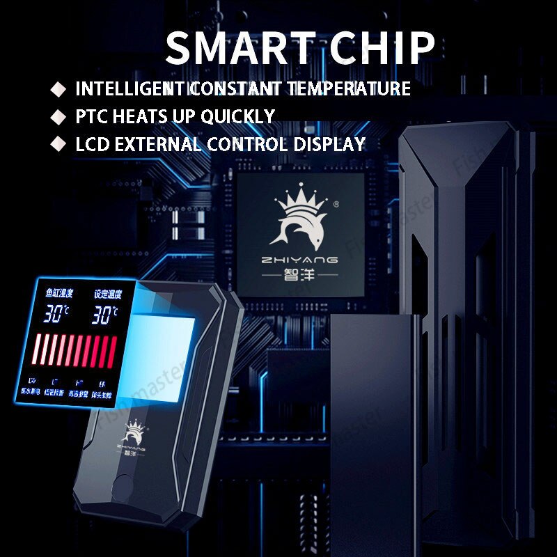 Aquarium LED digital display Electronic automatic constant temperature heating rod Aquarium stainless steel heating rod