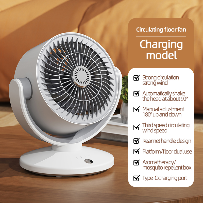 Desktop Circulating Fan Type-C Fast Charging Air C... – Grandado