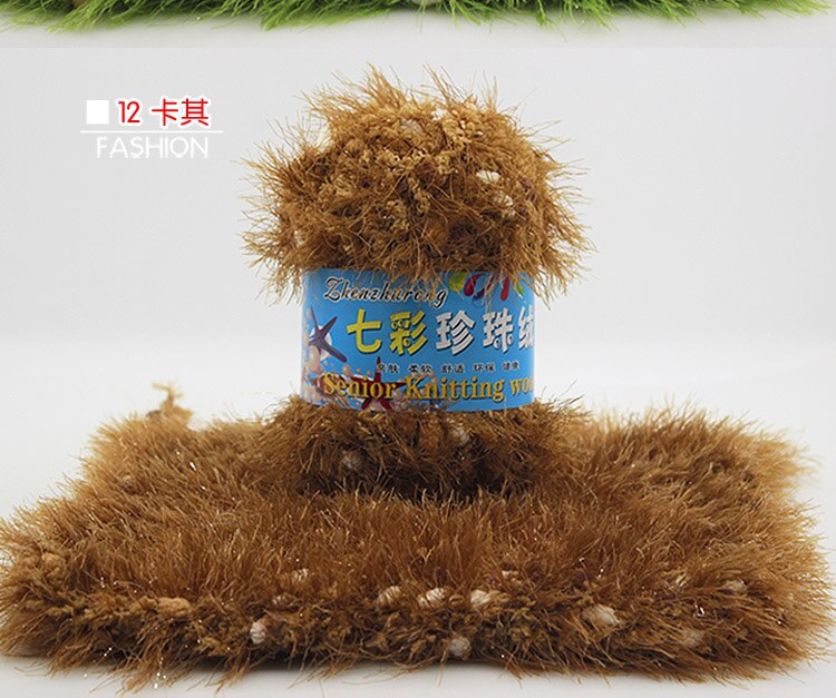 Mylb 1 bolde= 50g pelsgarn nøgle ultra blød koral farverig fleece baby varm garn strikning: Farve 12
