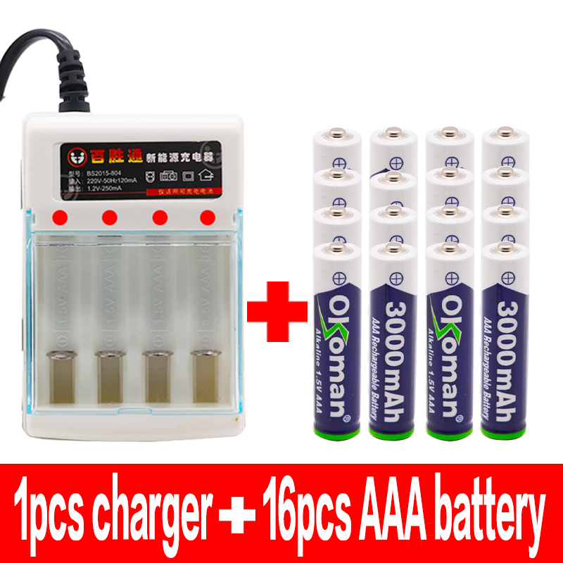 Neue 3000mah 1,5 V AAA alkalisch Batterie AAA akku für Fernbedienung Spielzeug Batery Rauch Alarm mit ladegerät: Ladegerät und 16pc AAA