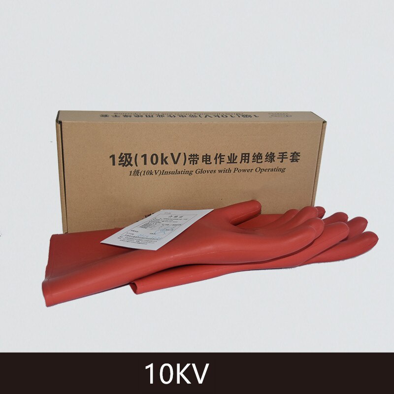 Gants de protection en caoutchouc Anti-électricité, isolant électrique haute tension, gants de travail de sécurité pour électricien: B