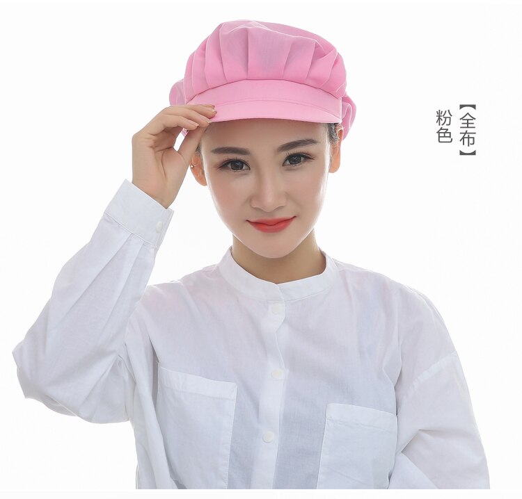 Elastic Chef Net Hat Restaurant Hotel Canteen Kitchen Uniform Cooking Hat Bakery Cafe Waiter Workwear Hat Workshop Hat Unisex: 4
