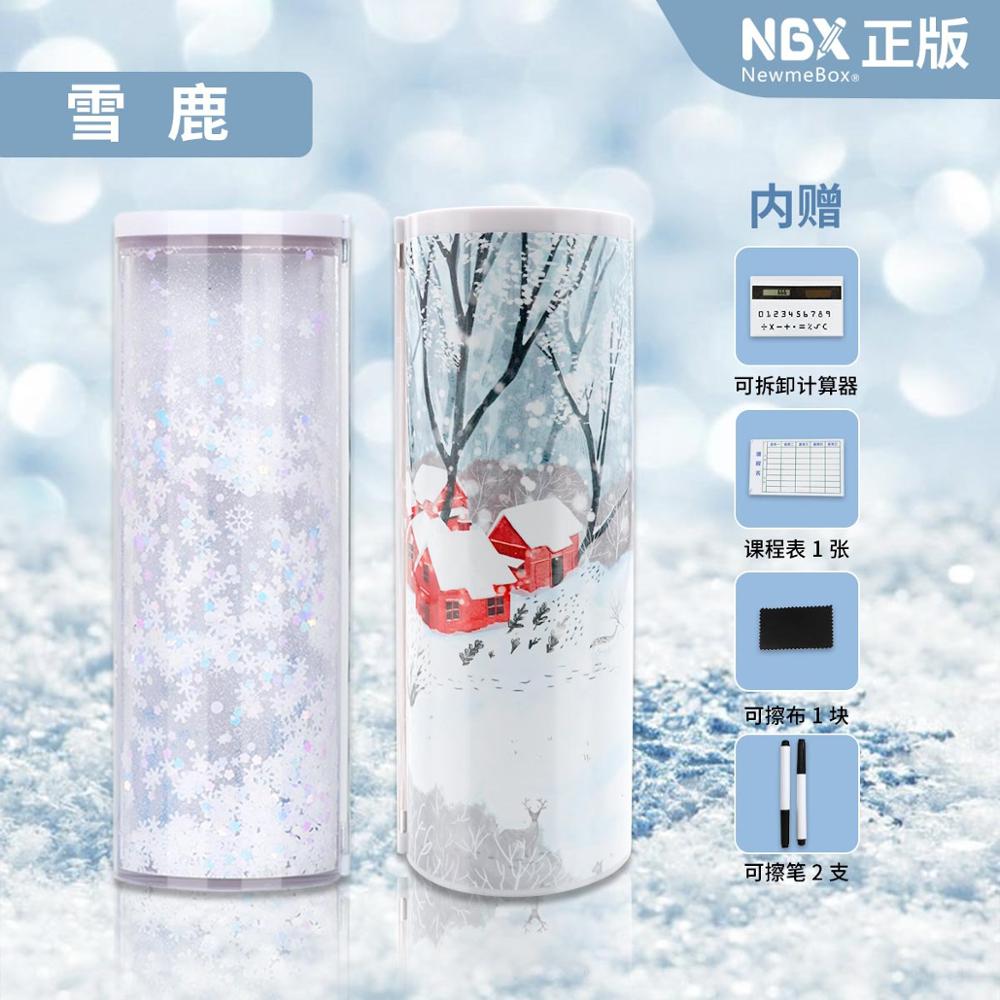Kawaii Pencil Case Whiteboard With Solar Calculator Pen Box For boy girls student Multifunctional Pencilcase: 4