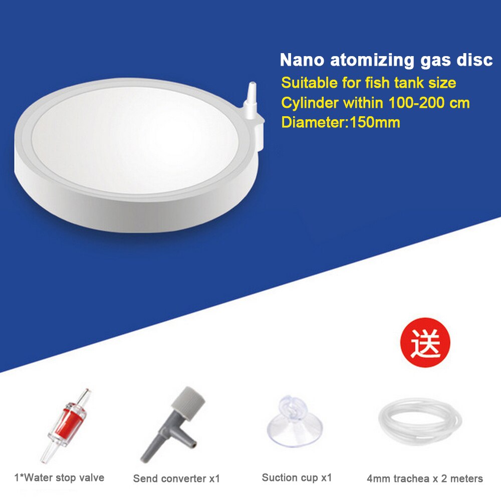 20cm Nano Fish Tank Air Bubble Stone Aquarium Aerator Pond Pump Air Stone Bubble Disk Aquarium Air Pump Hydroponic Oxygen Plate: 15cm in diameter