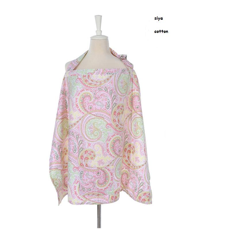 Moniteur bébé décolleté couverture pis couvre allaitement couverture d'allaitement intimité bébé alimentation tablier coton infantile tissu respirant: MULTI