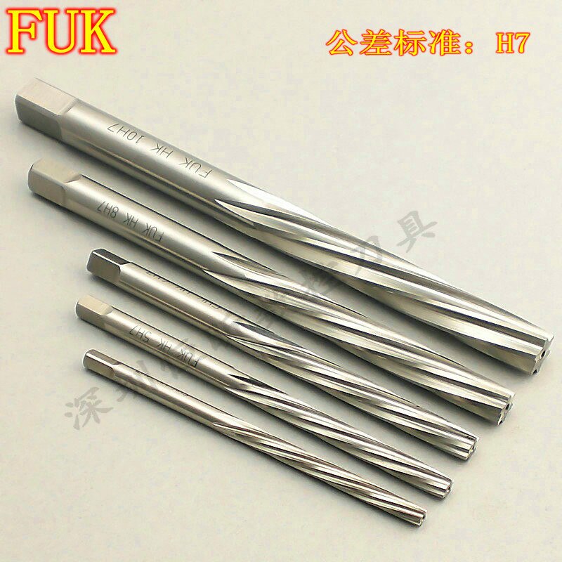FUK Japan white steel machine reamer with[13mm*43*150L ] straight shank spiral reamer