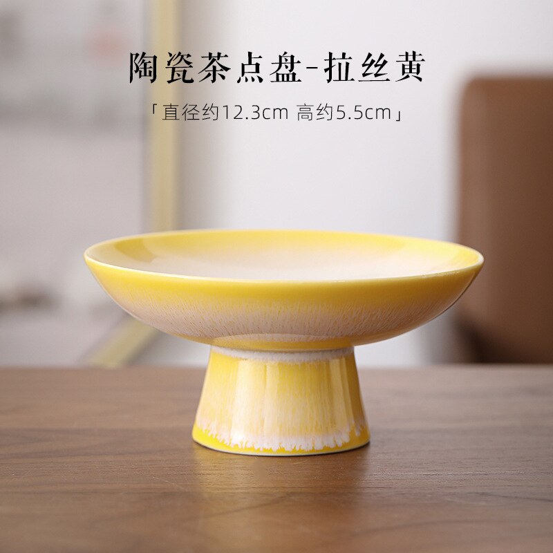 Small tall tea tray, nut cake dessert tray, display, hotel snack dish, dessert dish: Yellow