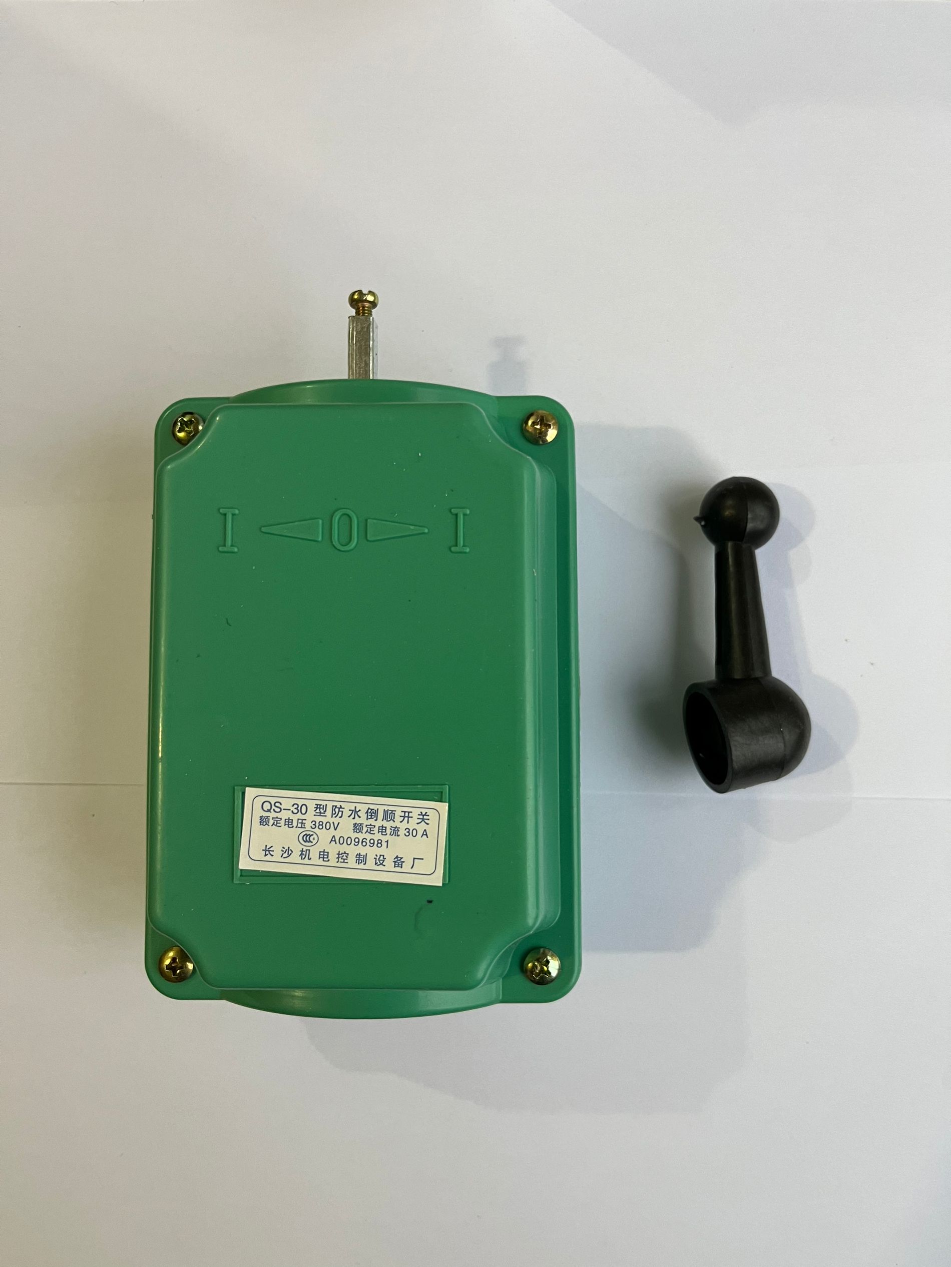 Forward Stop Reverse Motor Waterproof switch QS-15 QS-30 QS-60 Change over Switch Three-phase motor switch: Beige