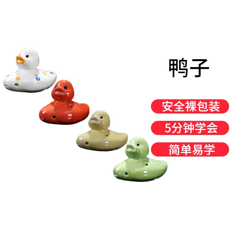 Ocarina 6-Gat Keramische Speelgoed Cartoon Dier Stijl Fluit Fluitje Ornamenten