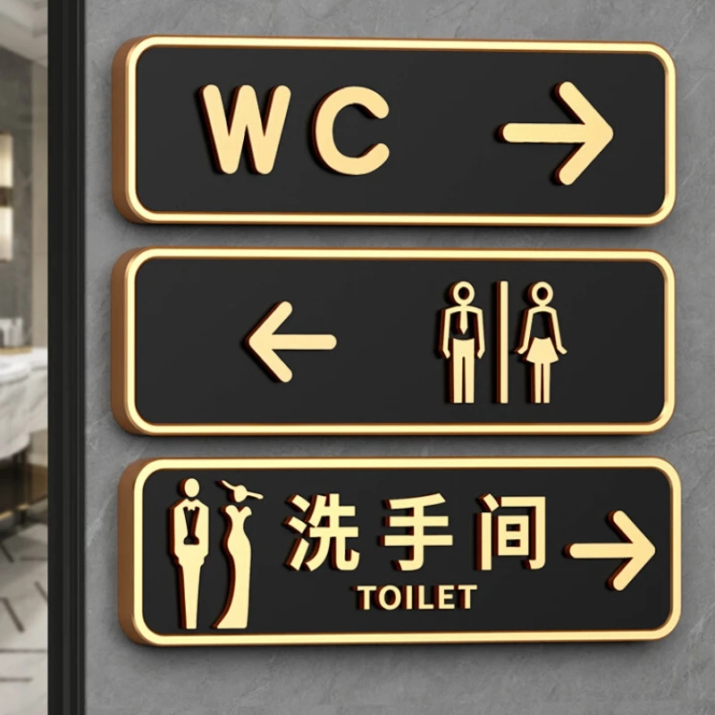Washroom Signage Toilet Door Sign Bathroom Reminder Sign Acrylic Instruction Guide Sign Toilet Signage Mall Restaurant Hotel