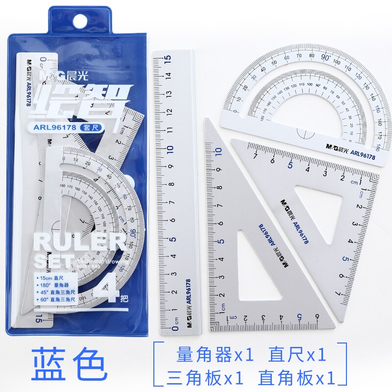 M&G 4pcs set aluminum ruler set metal geometry math drawing compass stationery ruler protractor multi-function stationery: 96178 blue
