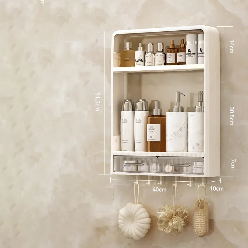 Bathroom storage rack Bathroom wash table Bathroom non perforated wall mounted skincare product storage rack bathroom organizer: Burgundy