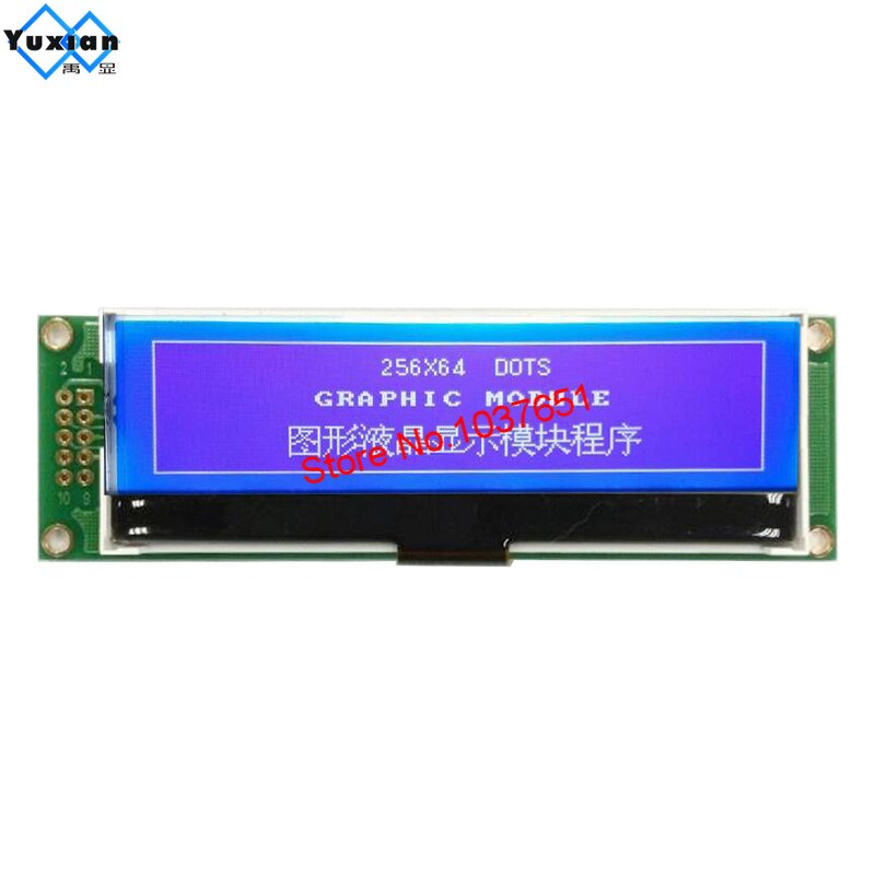 lcd module 25664 256x64 SPI serial display UC1698u 1u case good LCM factory