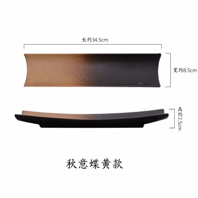 Assiette japonaise rectangulaire créative pour sushi, assiette longue simple noire de 34.5cm x 8.5cm, fournitures de table de restaurant japonais: C