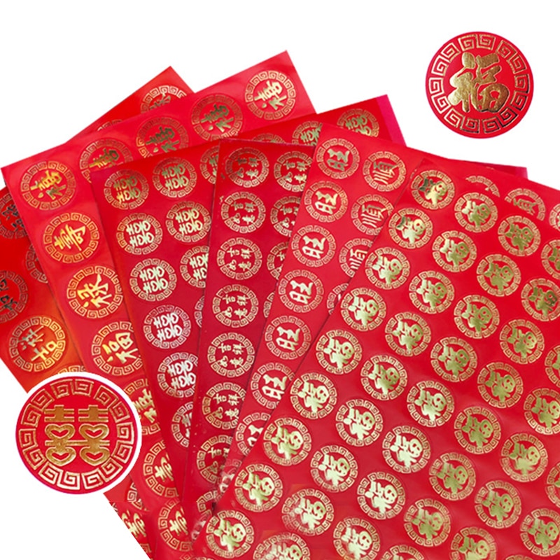 1/2 Sheets Chinese Fu Paper Sticker Round Sealing Sticker for Wedding Packaging Labels Year Decoration Red Stickers