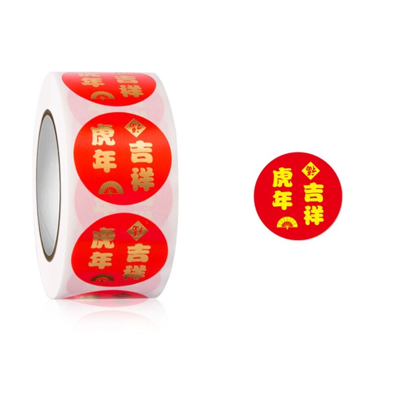 517E 500 unids/rollo de pegatinas de caracteres chinos Fu, pegatinas de sellado decorativas para tarjetas: GA019