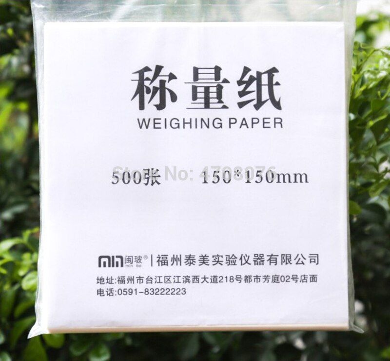 Lab weighing paper Square Ultrathin Paper media for balance scale variety sizes 500pcs/pack Laboratory Chemistry