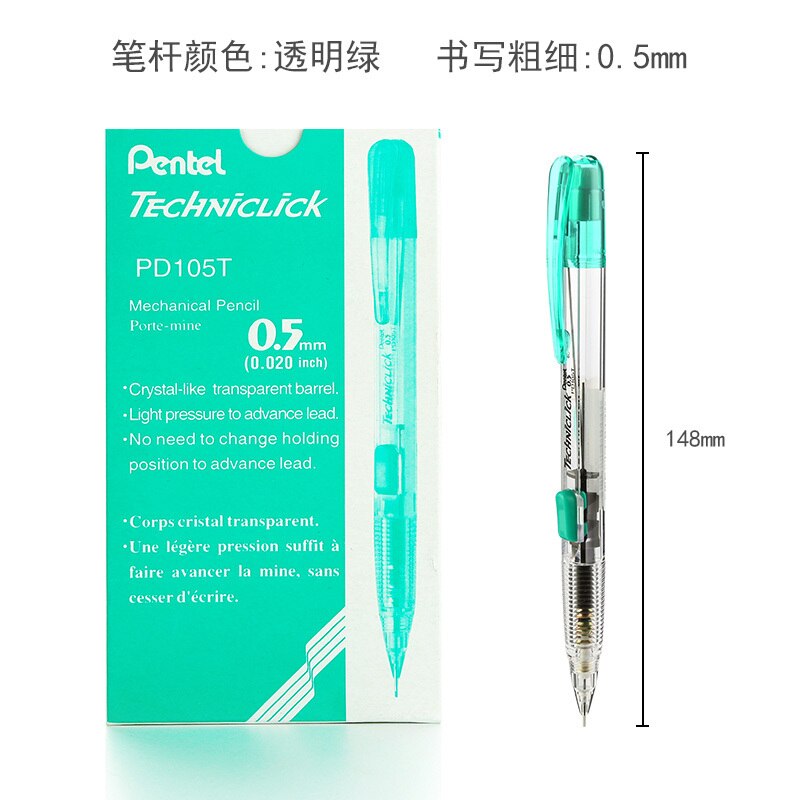 Japan pentel  pd105t side tryk 0.5mm mekanisk blyant til skole og papirvarer: Lysegrøn