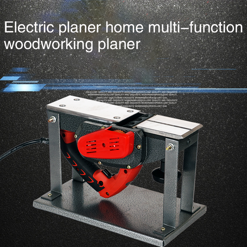 Household portable electric planer multifunctional woodworking planer planer woodworking tools power tools flip planer
