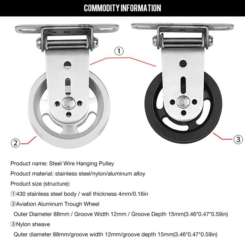 Steel Wire Hanging Pulley Easy to Install Rust Protection Wheel Wall-Mounted Gym Home Rotating Silent Pulley