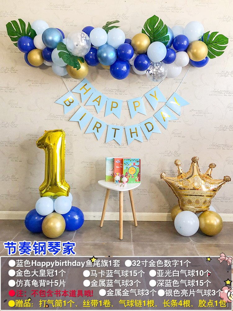 Junge Glücklich Geburtstag Party Dekoration Ballon Zehn Jahre 10 Jahre Alt 12 Jungen Party Szene Layout Hintergrund Wand Requisiten: 16