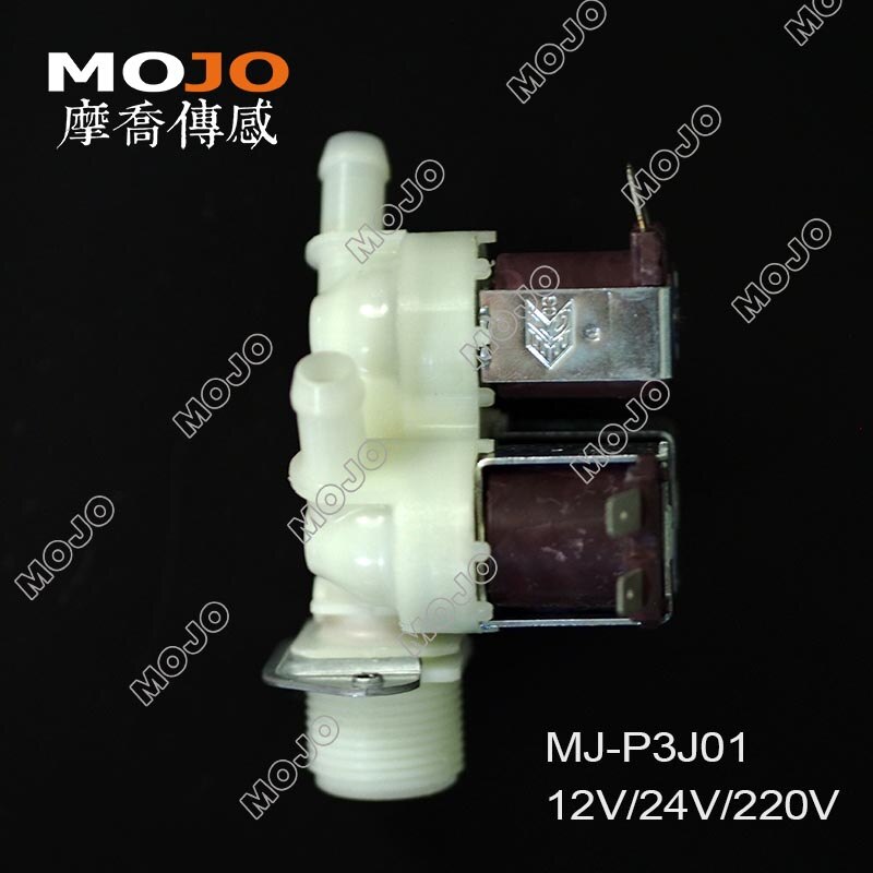 MJ-P3J01 water valve solenoid G3/4" Three output Normally Closed Inlet solenoid valve