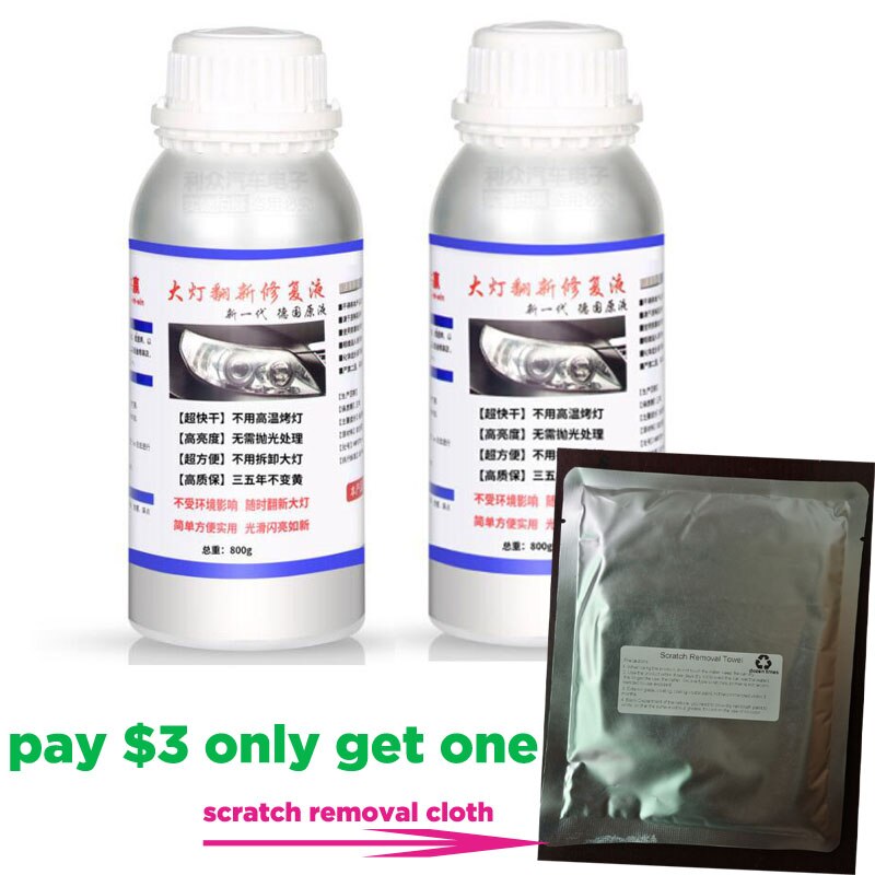 2 sztuk * 800g waga motocykl soczewki naprawy i reflektor samochodowy polerowanie płynem renowacyjnym: 2 bottles z cloth