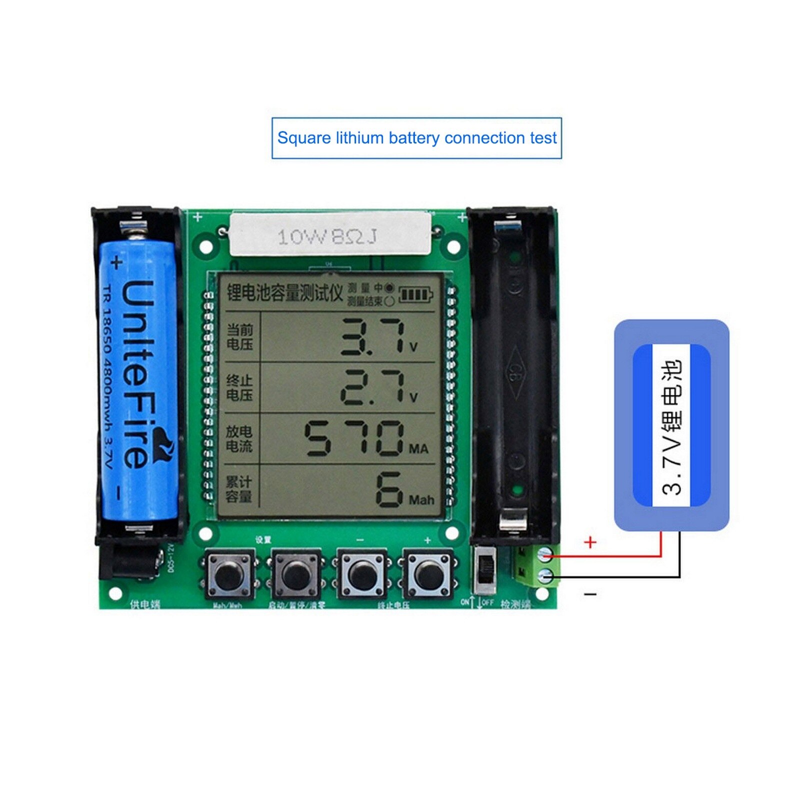 Lithium battery 18650 true capacity tester module maH/mwH battery digital measurement