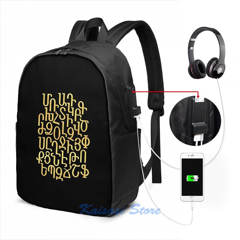 Armeense Alfabet Gemengde Goud En Zwart Usb Lading Rugzak Mannen Schooltassen Vrouwen Tas Reizen Laptoptas: USB Backpack 17 in