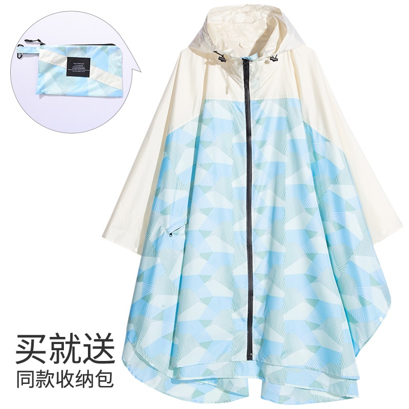 Capa de estilo geométrico nórdico, impermeable de tamaño grande, mochila ligera, poncho para senderismo: blue beige