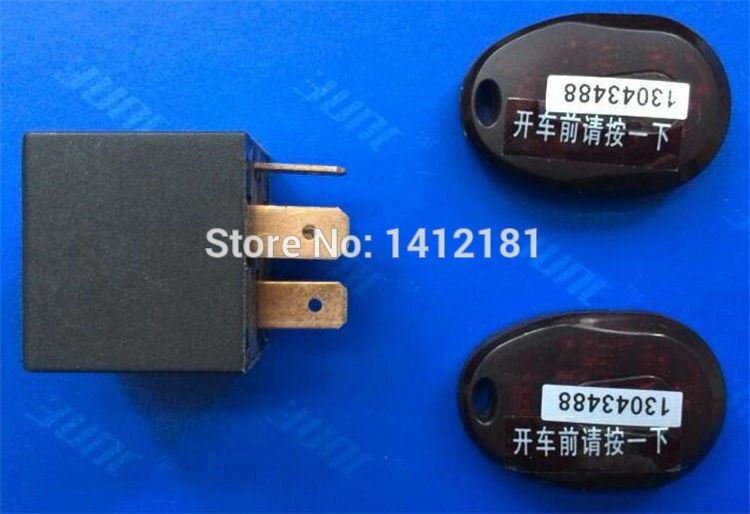 FIRSTARLINE RF Immobilizer Car Anti-Theft system Anti Theft Relay Lock for VW CC,Touran,Tiguan,POLO,Passat,Jetta,Santana