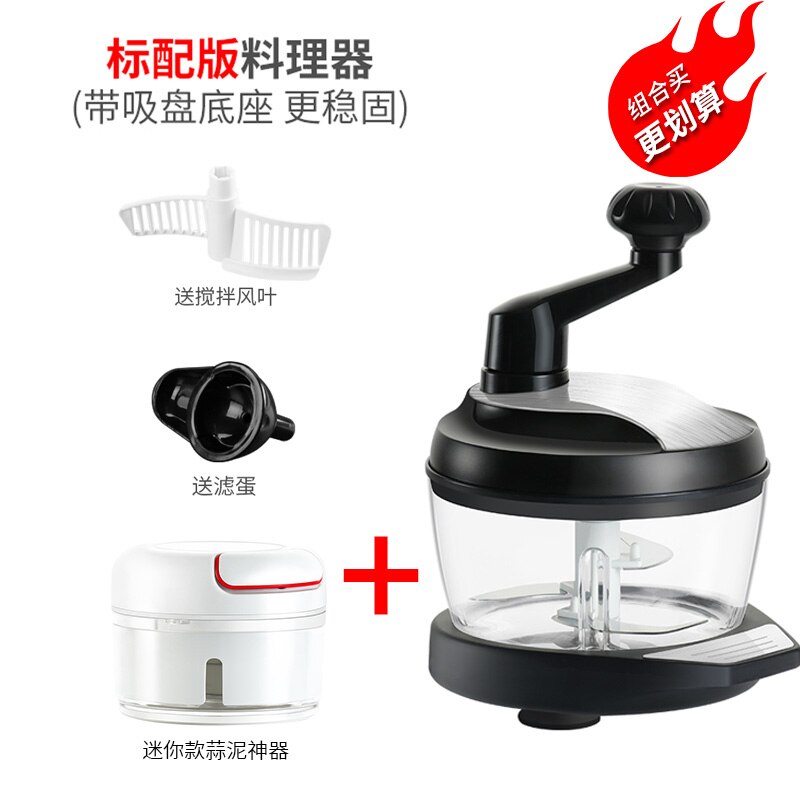 Hand Held Manual Meat Grinder Attachment Chopper A Meat Mincer Food Garlics Vegetables Picadora Carne Kitchen Utensils EH50MG: style 2