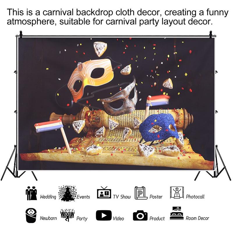 Party Photography Backdrop Studio Carnival Photo Background Cloth