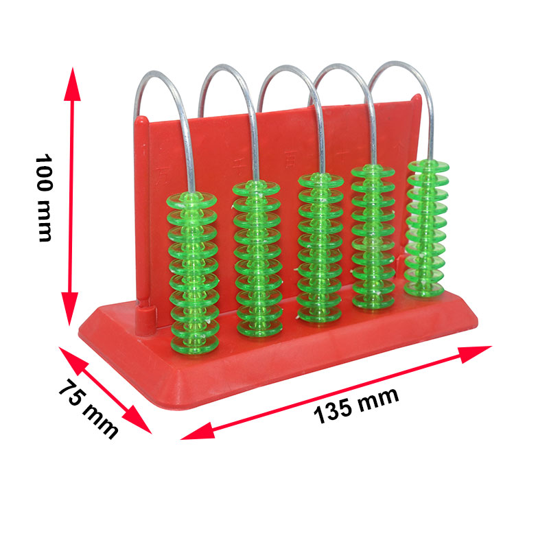 1 Pcs Mathematics Teaching Equipment Abacus Counter Student With 5 files Demonstration Teaching Equipment Early Education Toys