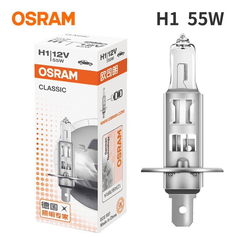 Osram  h1 h3 h4 h7 halogen bilpære forlygte fjernlys nærlys halogenlampe lang levetid 12v 55w biltilbehør: H1