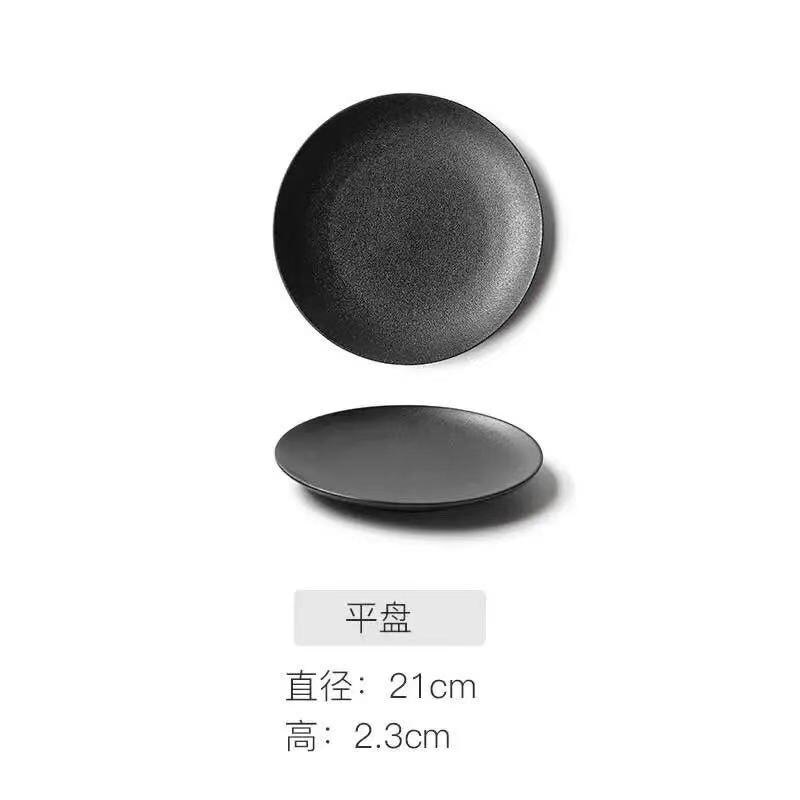 Ceramic home black frosted western food plate steak plate restaurant plate cutting plate tableware plate plates set: 20cm