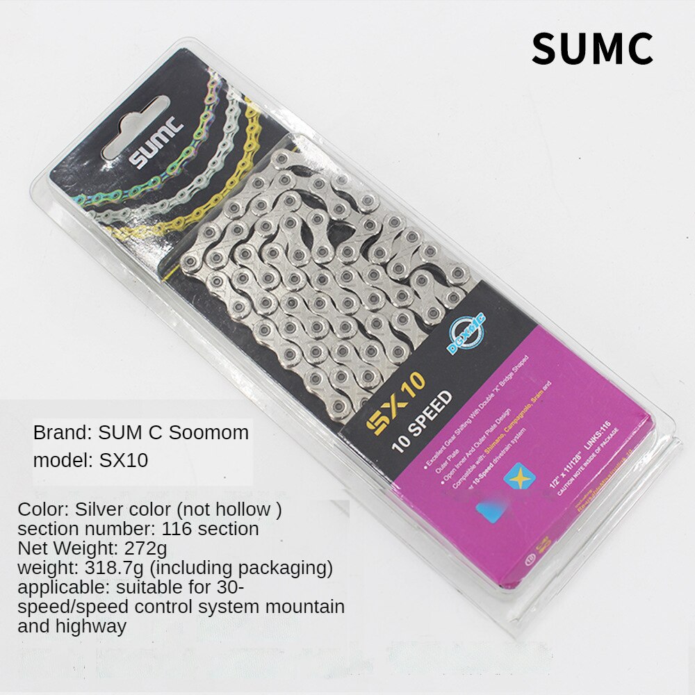 Sumc Fietsketting 8 Speed 9 Speed 10 Speed 11Speed 12 Snelheid Mountainbike Vouwen Racefiets Ketting Fiets accessoires Verkoop: silver 10S