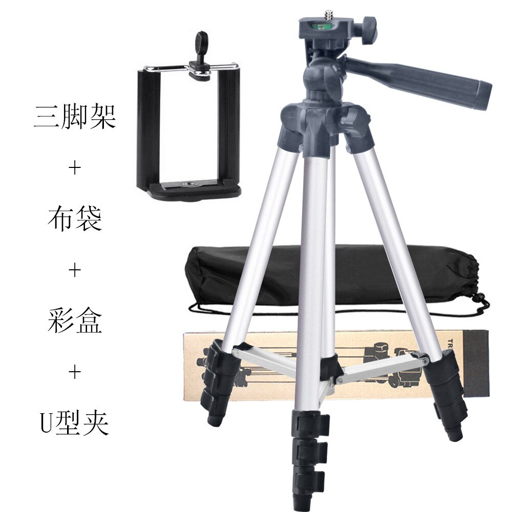 3110a Tripod Aluminium Alloy Four Fishing Lamp Holder Camera Tripod Phone Holder Self Timer 3120: Pink