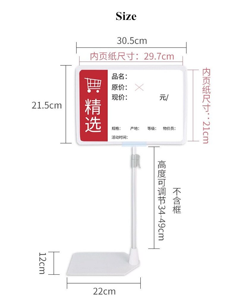 A4 Height Adjustable Poster Sign Holder Display Stand Frame Tabletop Notice Stand For Wedding/Business Activities Display: Default Title