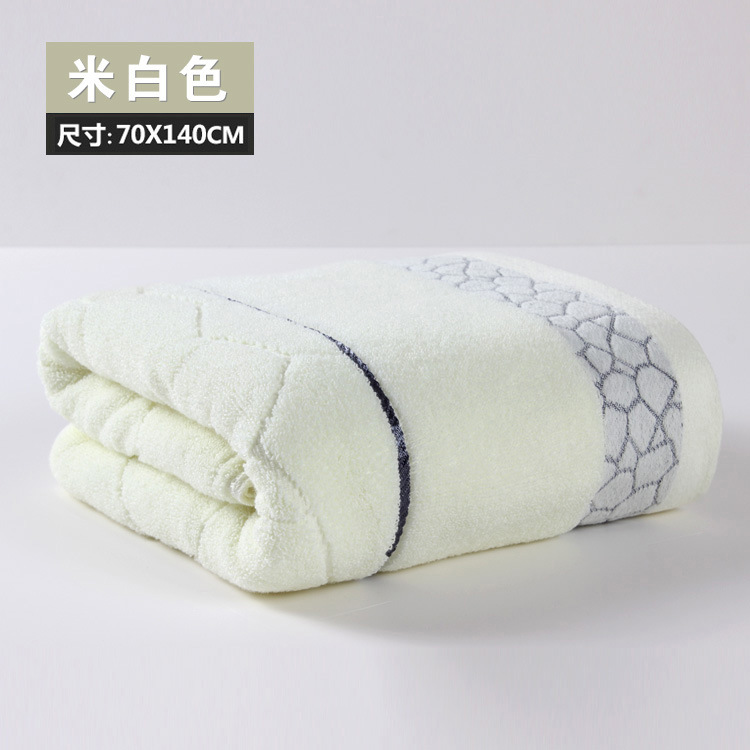 140 x 70cm badehåndklæde 100%  bomuldshåndklæde 7 farver til rådighed bomuldsfiber blødt fint vand terning tekstur jacquard håndklæder: Fløde